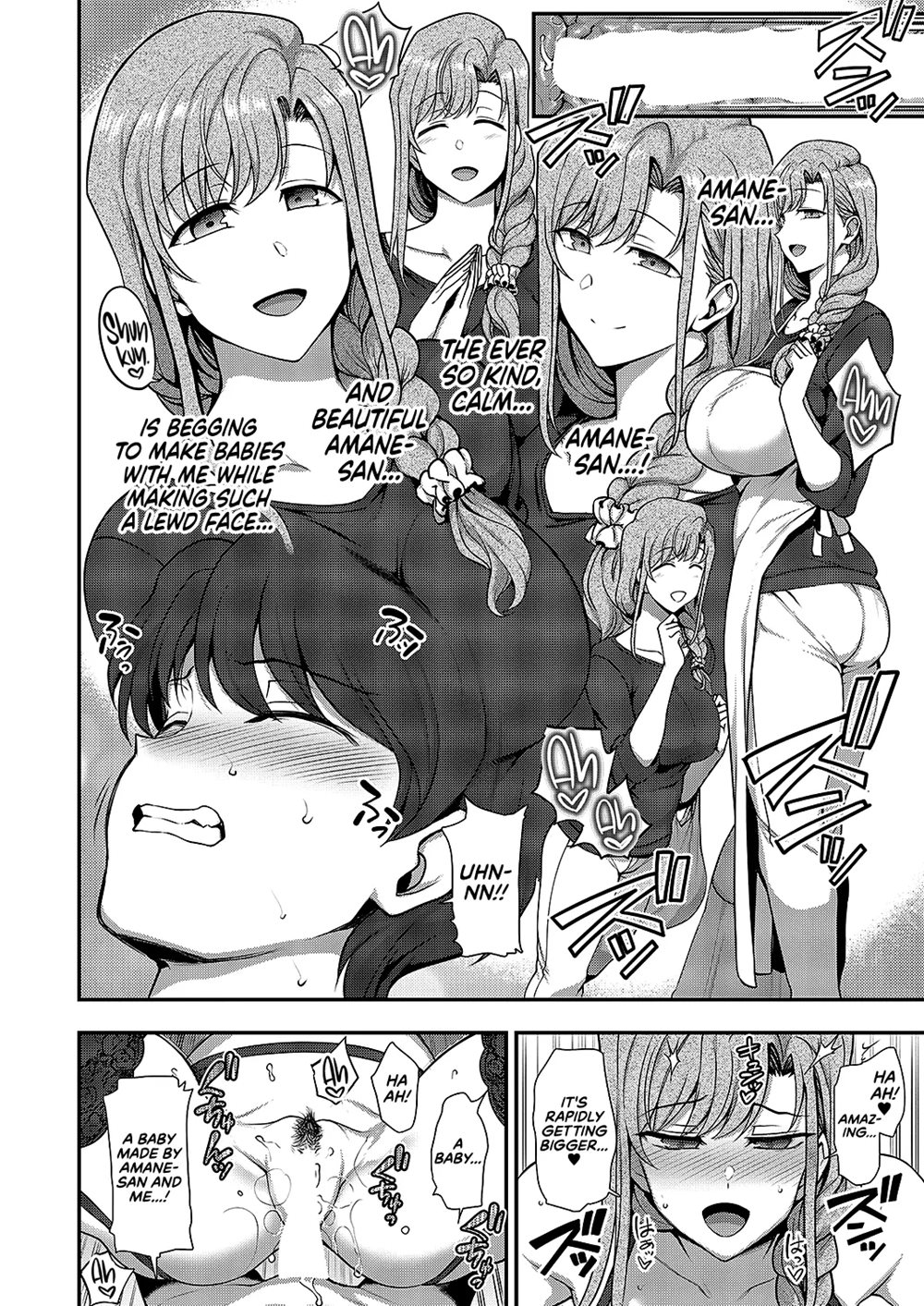 Family Control 3