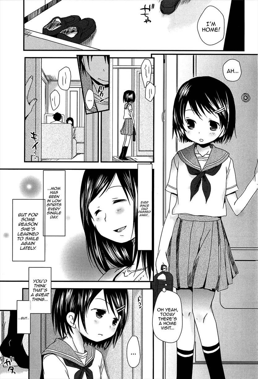Family Planning (okada Kou) 1