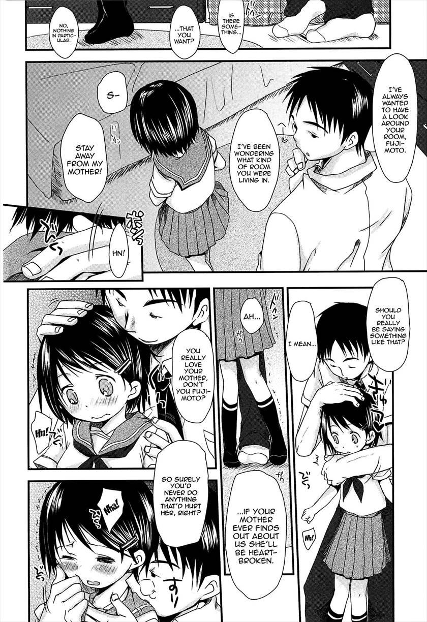 Family Planning (okada Kou) 1