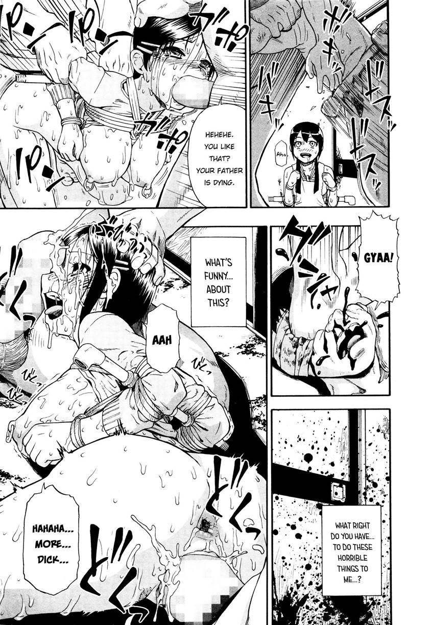 Family Planning (oyster) 1
