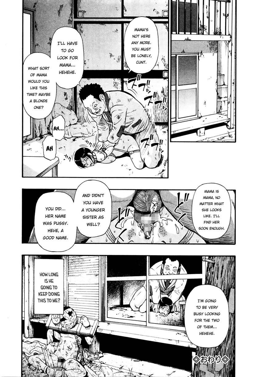 Family Planning (oyster) 1
