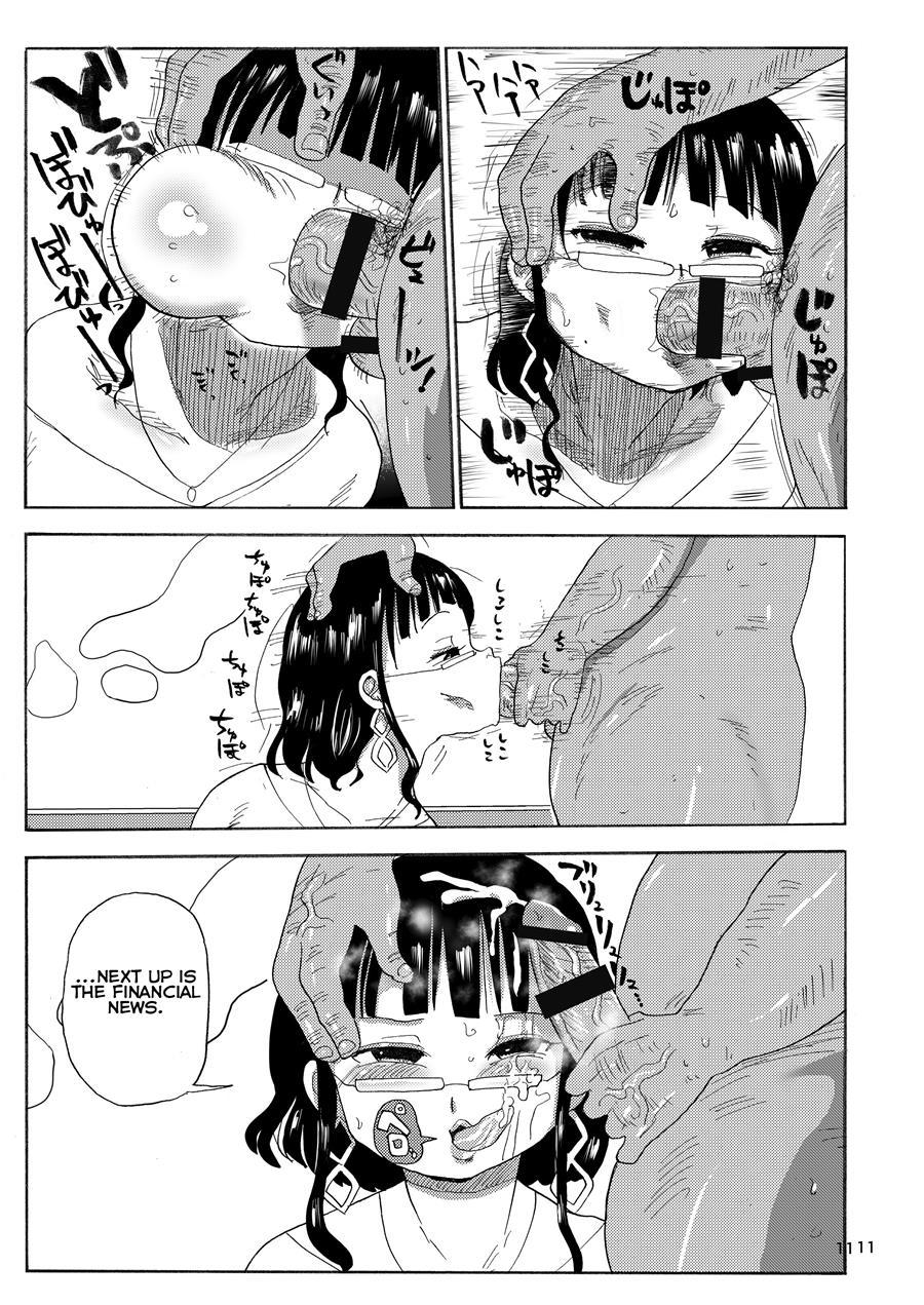 Family Therapy 1