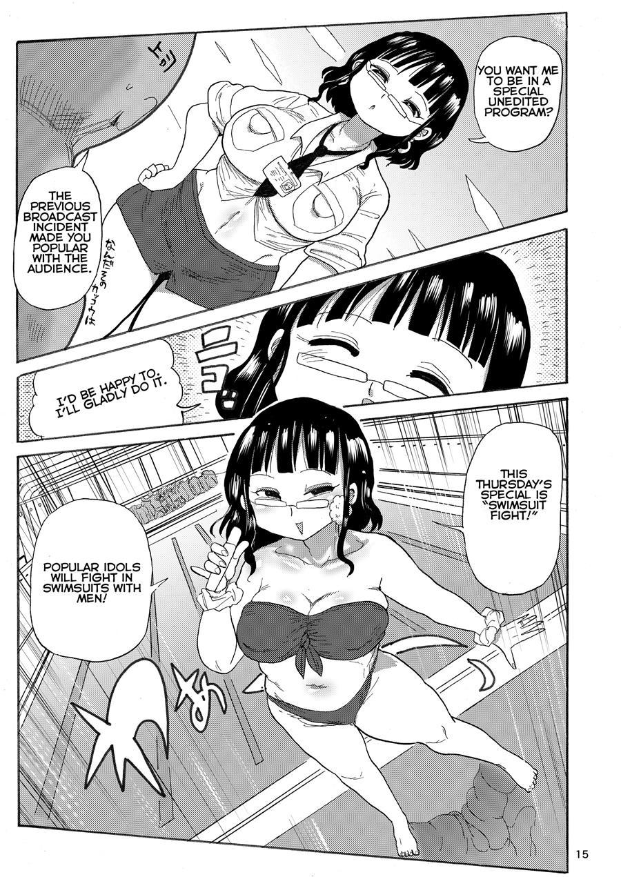 Family Therapy 1