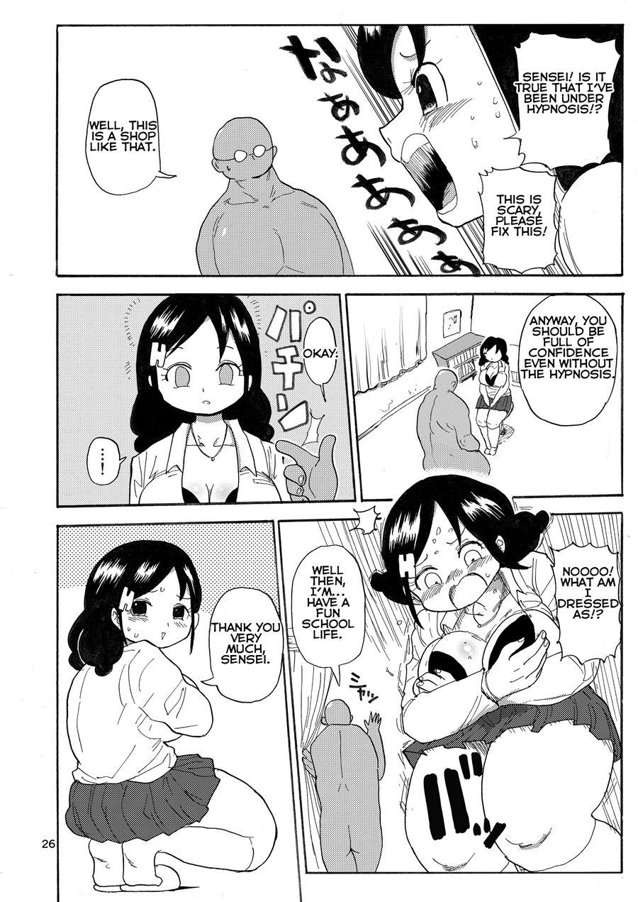 Family Therapy 1