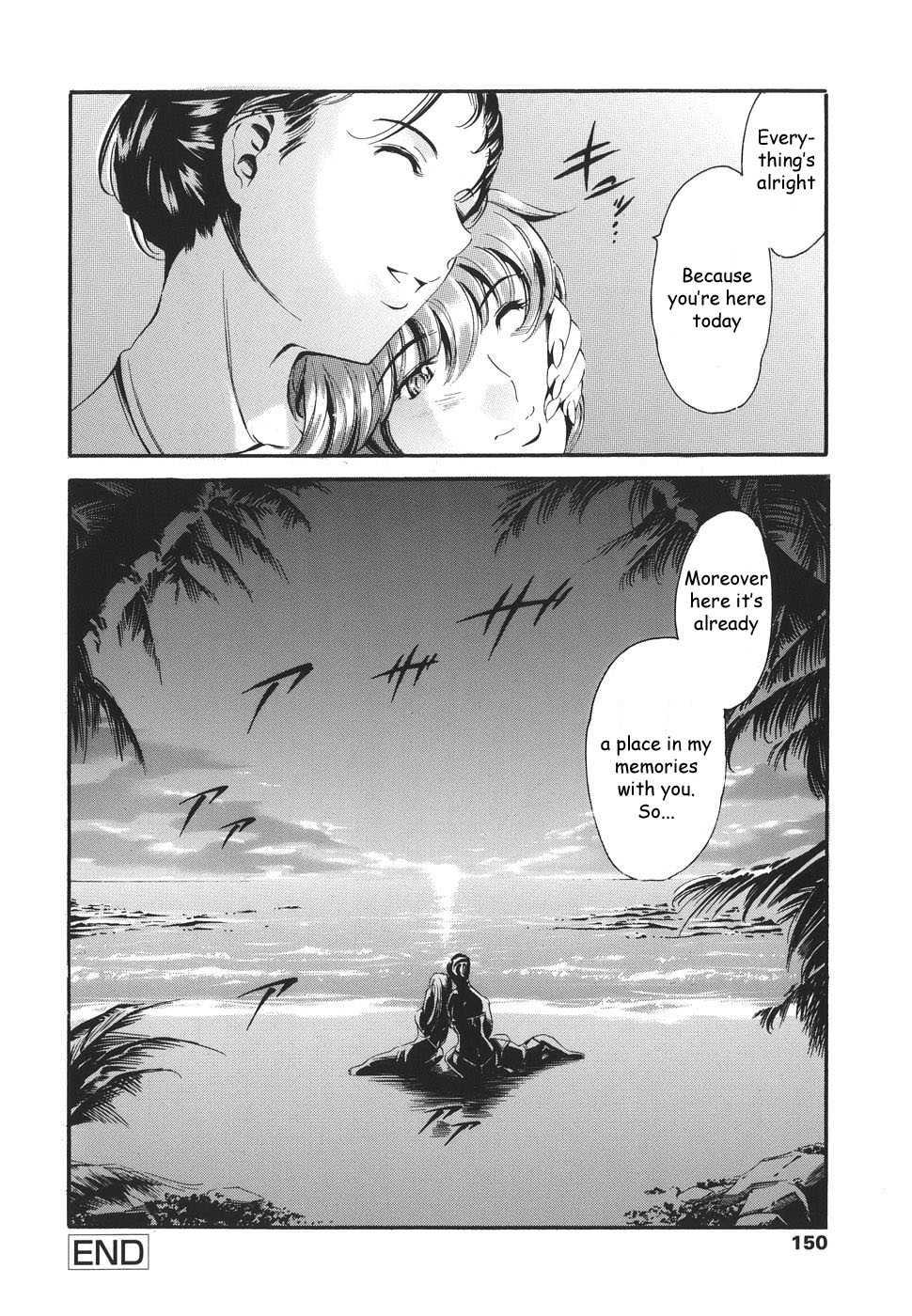 Family's Circumstances 1