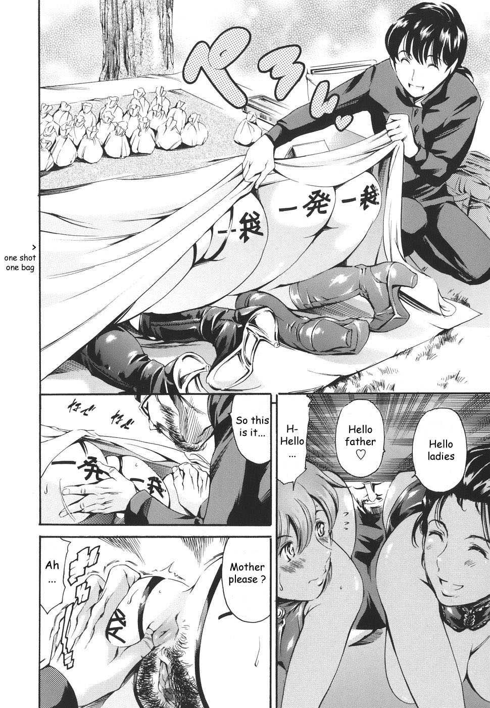 Family's Circumstances 1