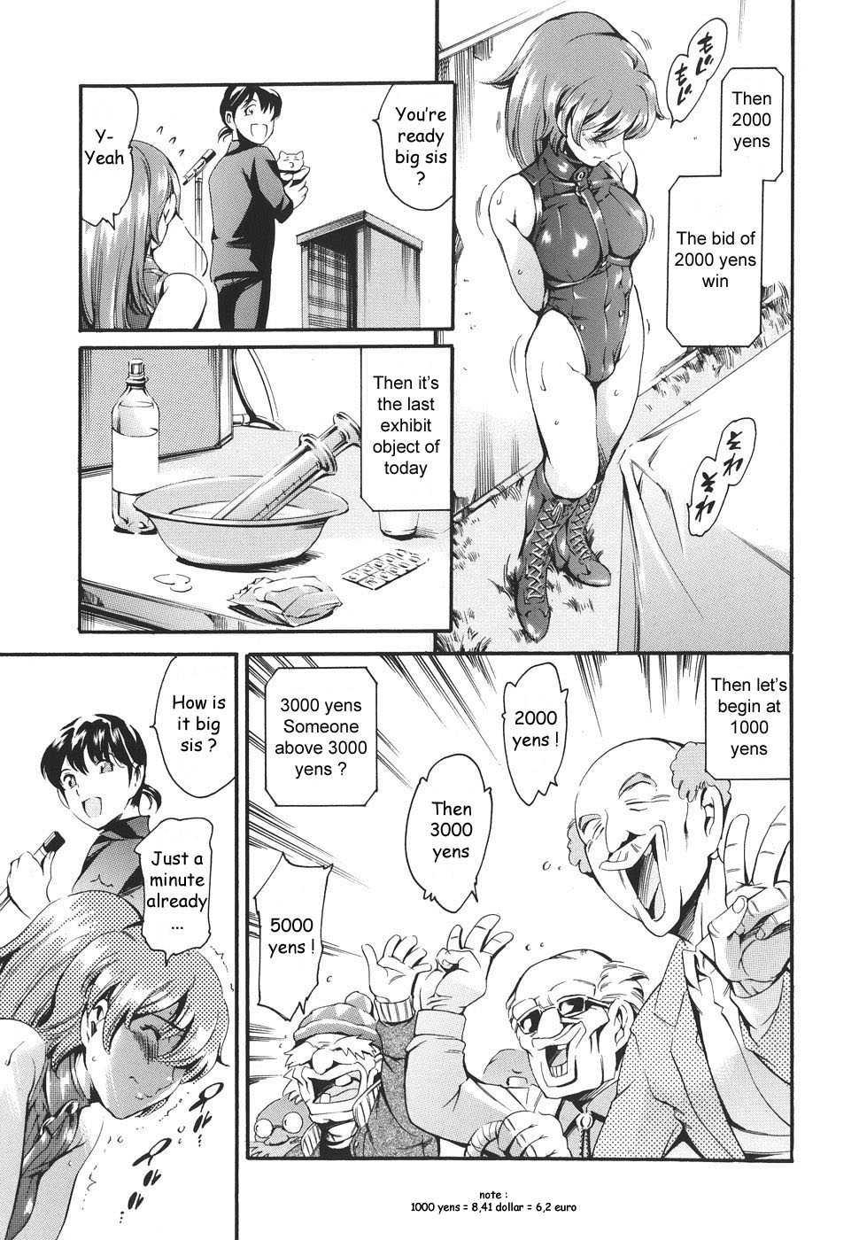 Family's Circumstances 1
