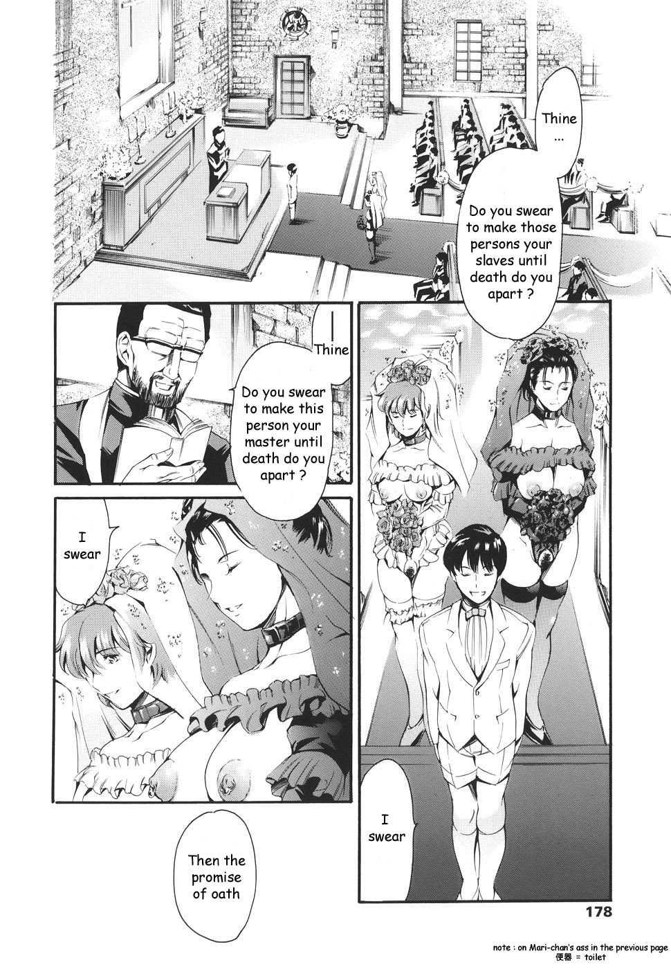 Family's Circumstances 1