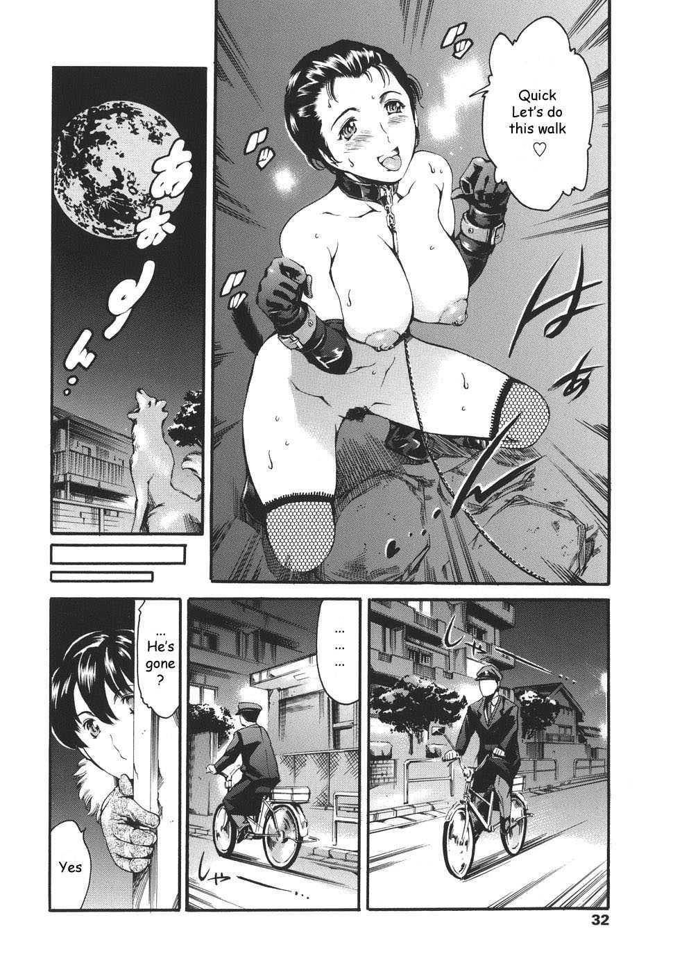 Family's Circumstances 1