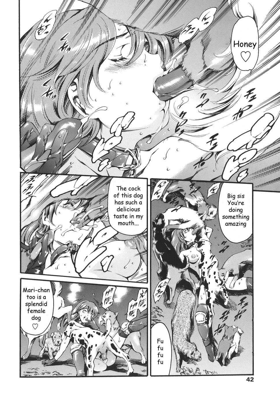 Family's Circumstances 1