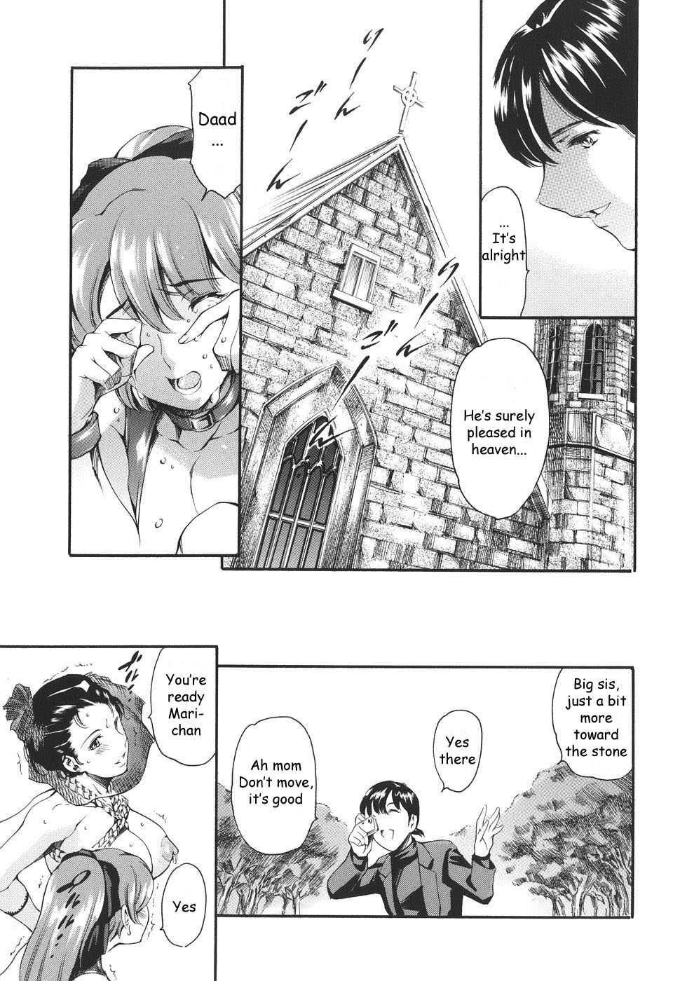 Family's Circumstances 1