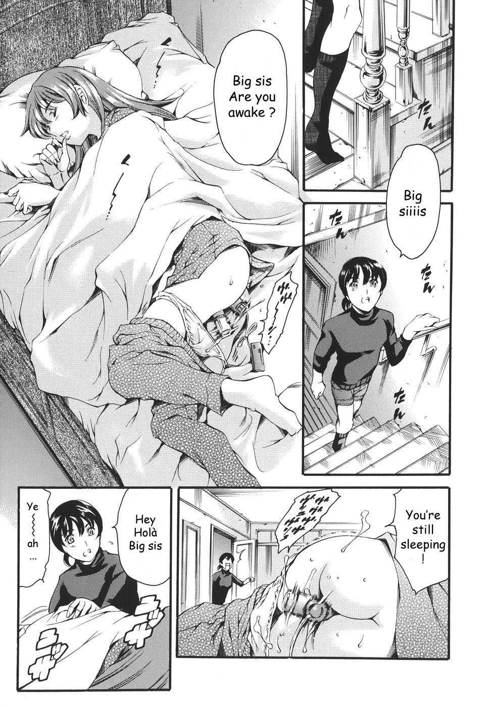 Family's Circumstances 1