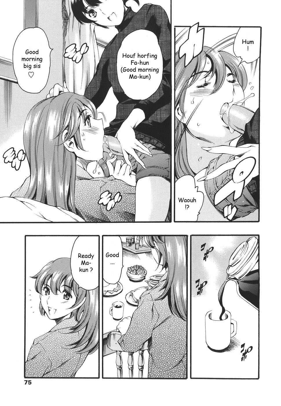 Family's Circumstances 1