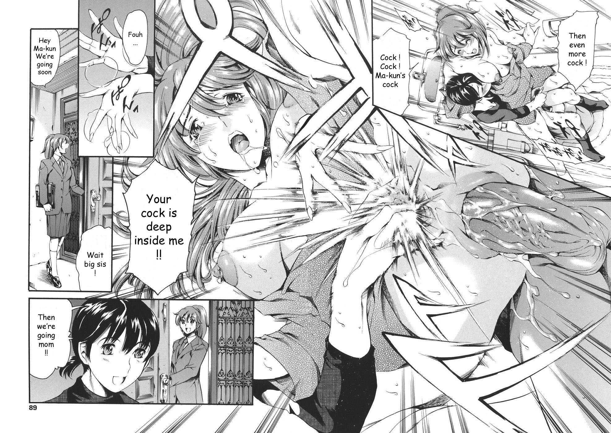 Family's Circumstances 1