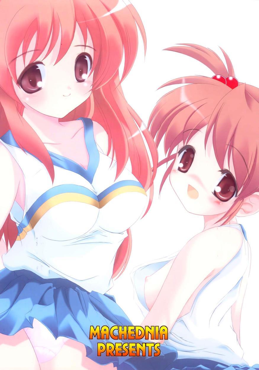 Fanfanbox11!! 11