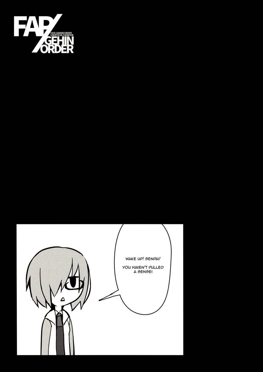 Fap Gehin Order 1
