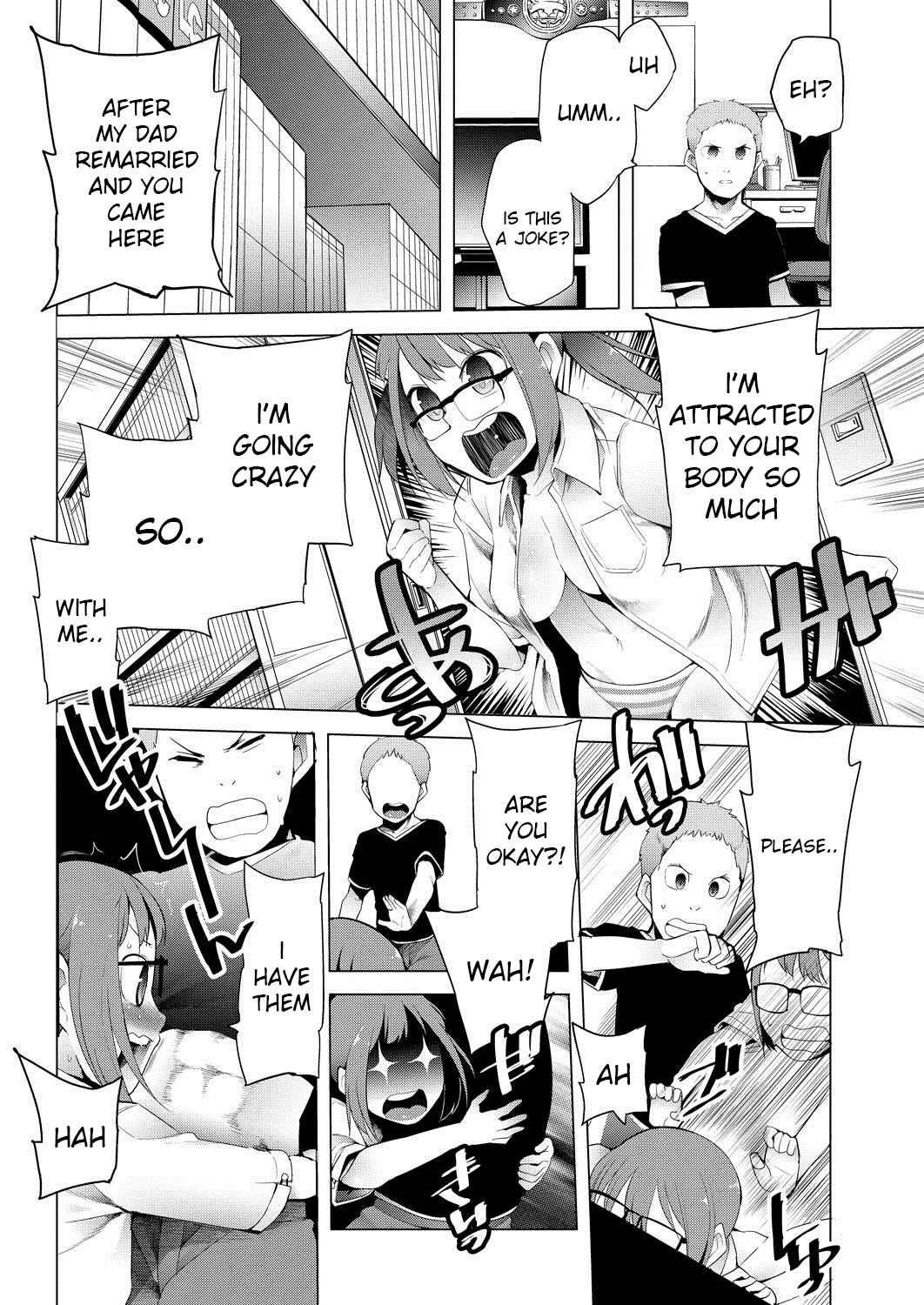 Fast Recovery 1