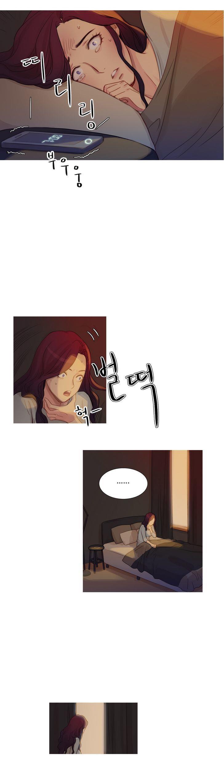 Fatal Woman (korean) 1