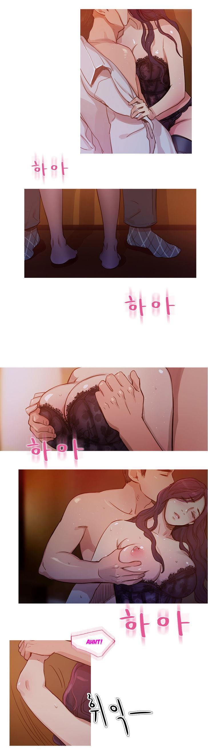 Fatal Woman (korean) 1