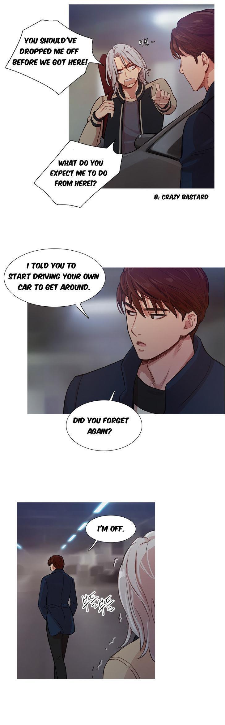 Fatal Woman (korean) 1