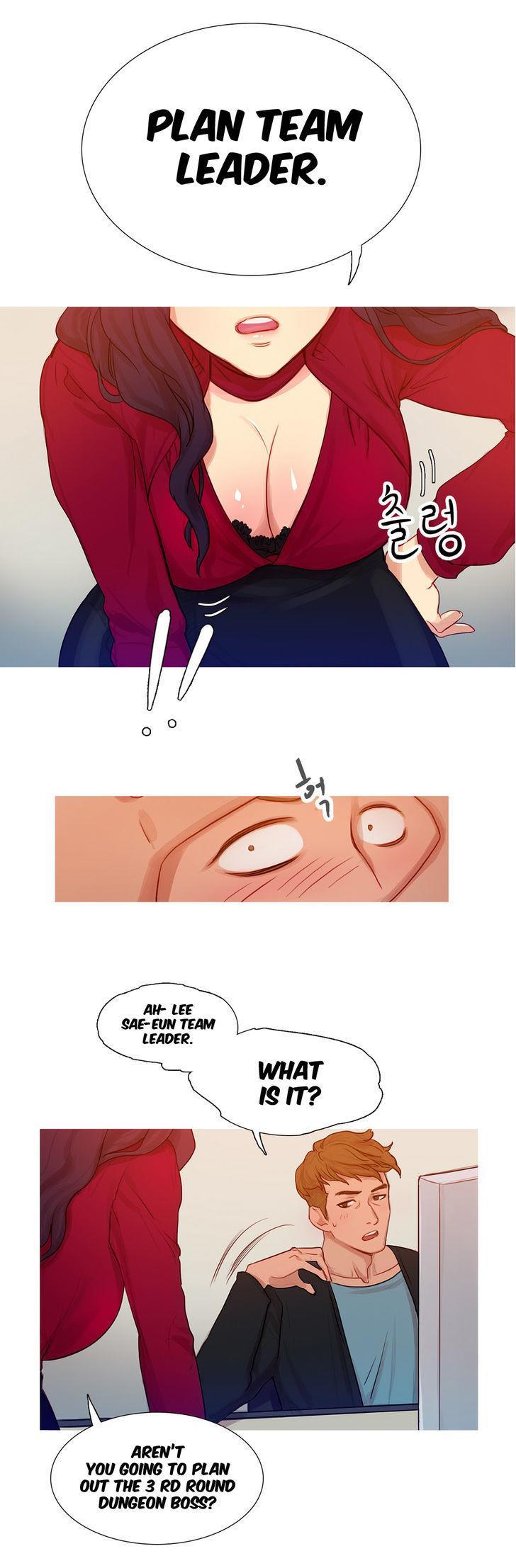 Fatal Woman (korean) 1