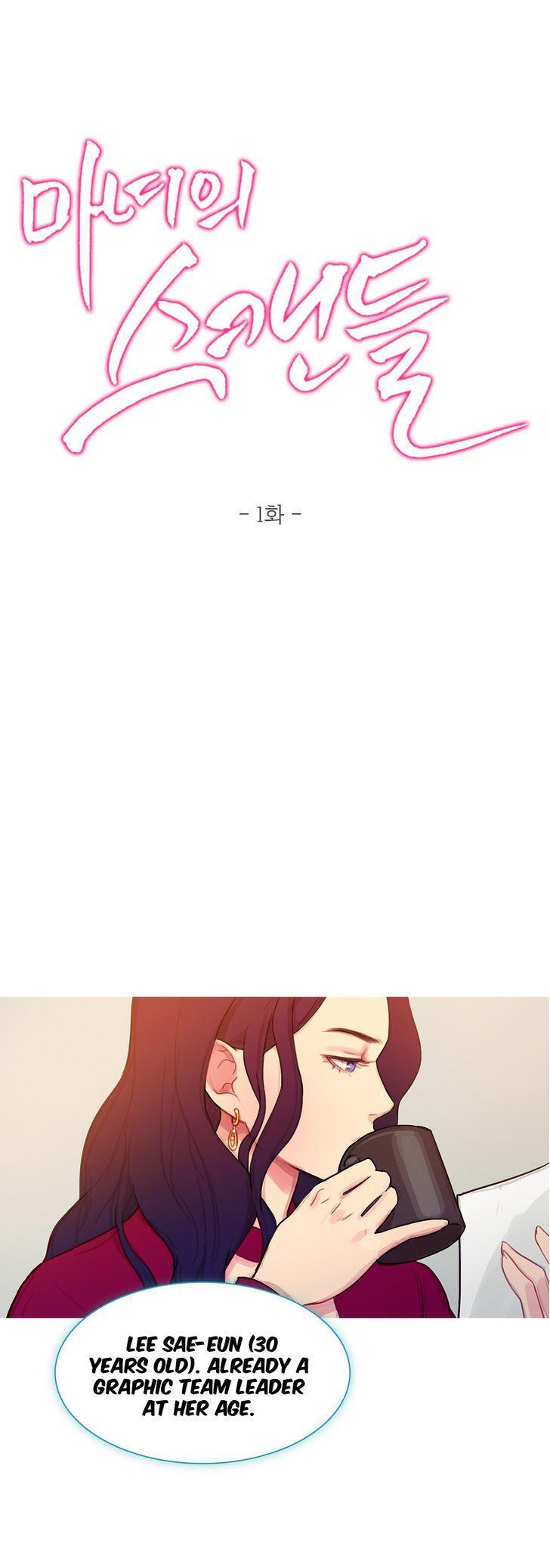 Fatal Woman (korean) 1