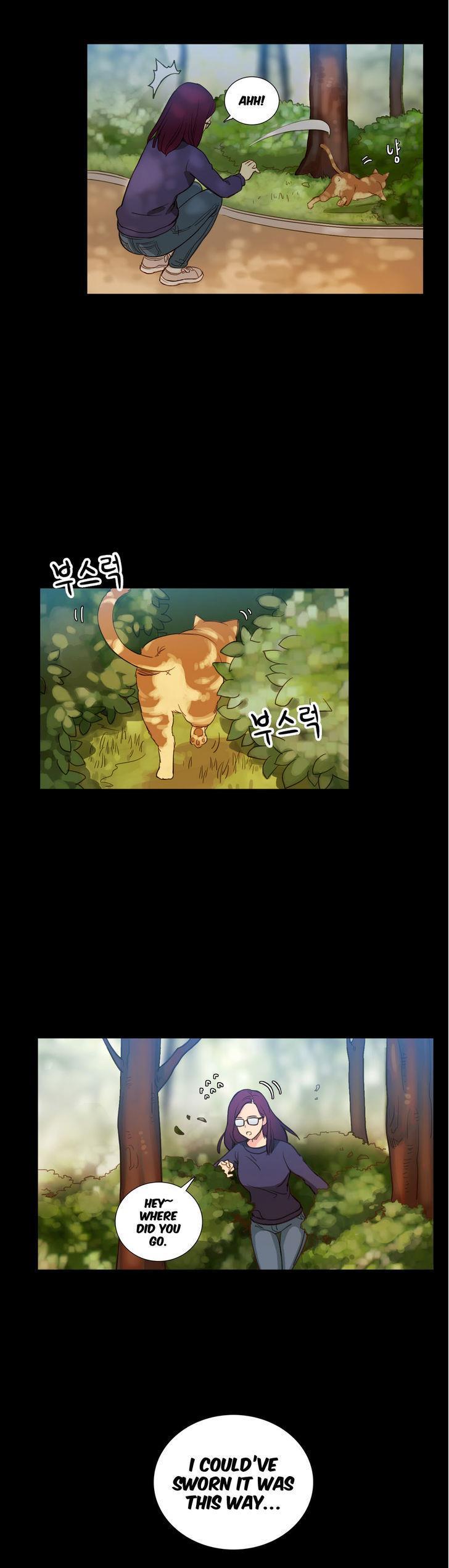 Fatal Woman (korean) 1