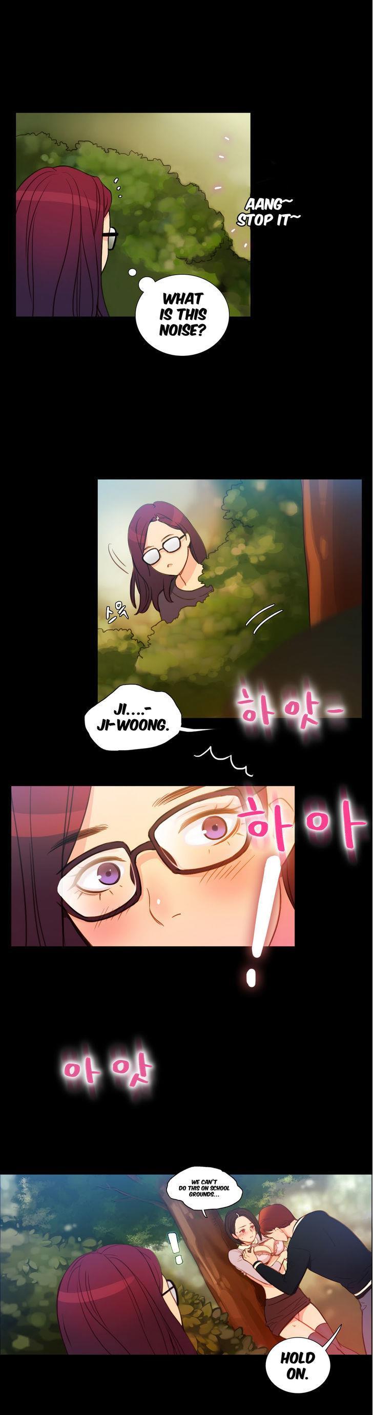 Fatal Woman (korean) 1