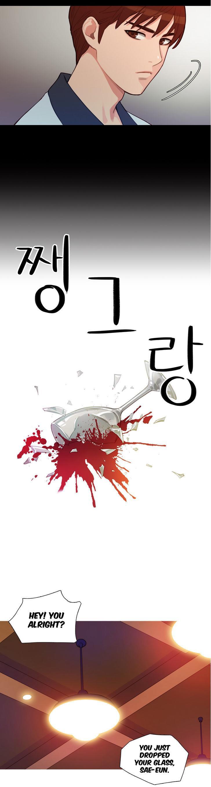 Fatal Woman (korean) 1