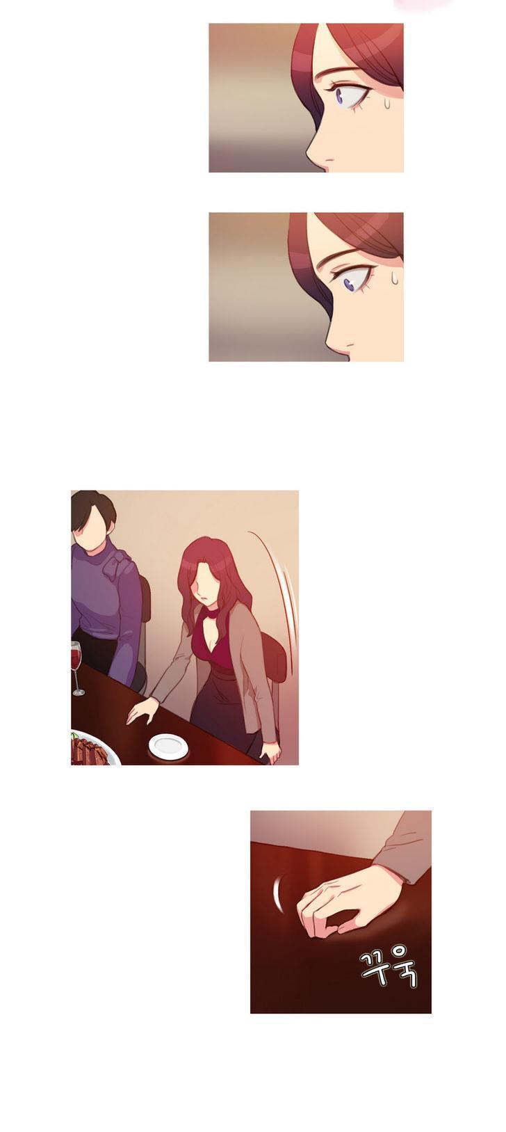 Fatal Woman (korean) 1