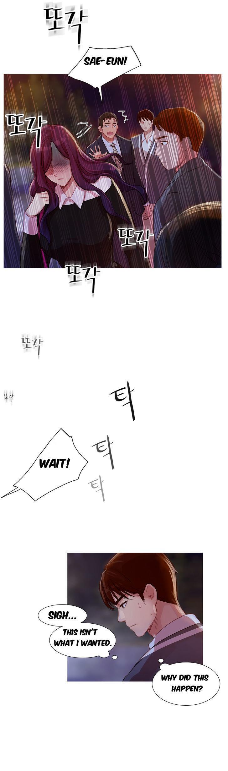 Fatal Woman (korean) 2