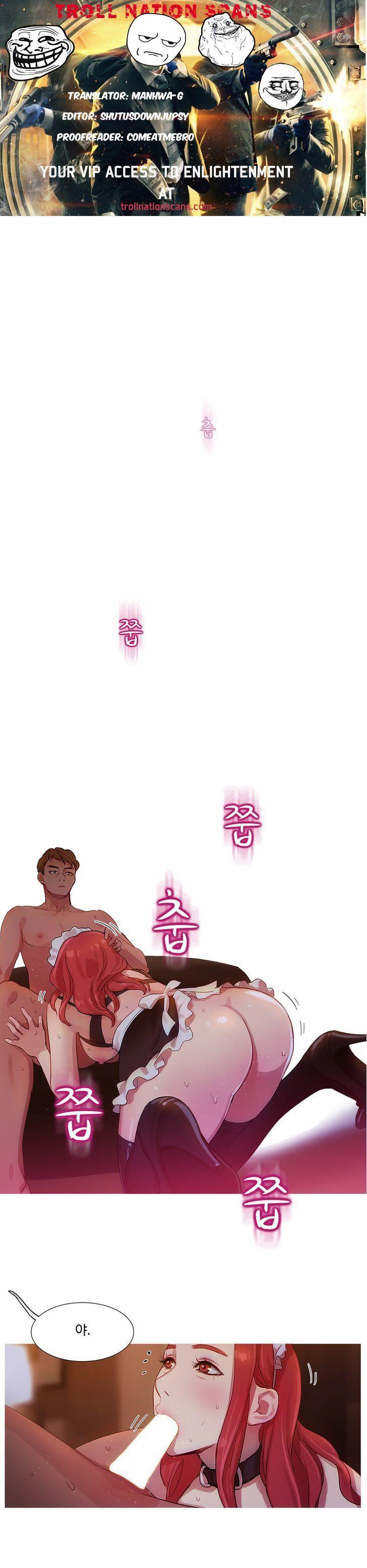 Fatal Woman (korean) 2
