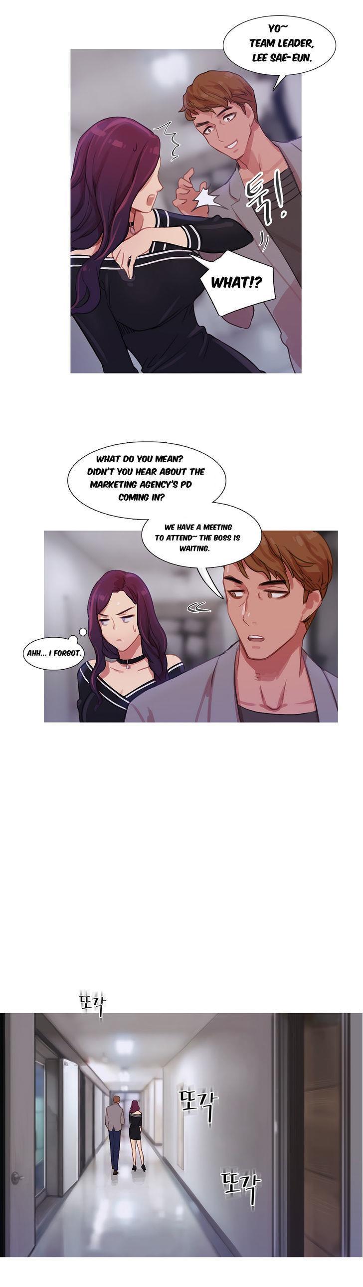 Fatal Woman (korean) 2
