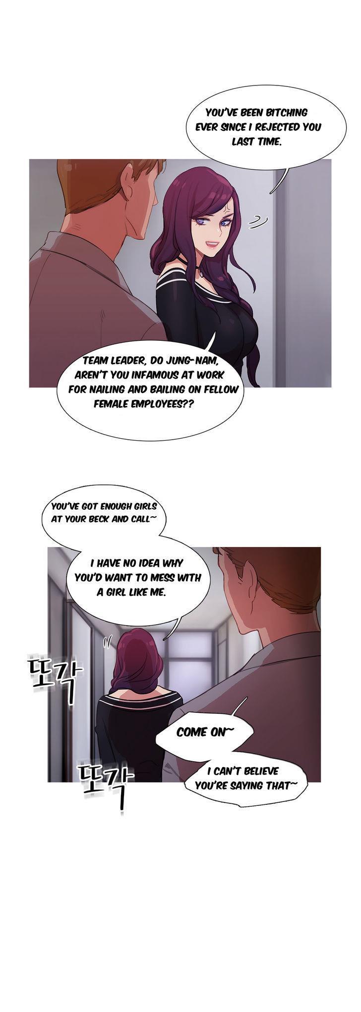 Fatal Woman (korean) 2