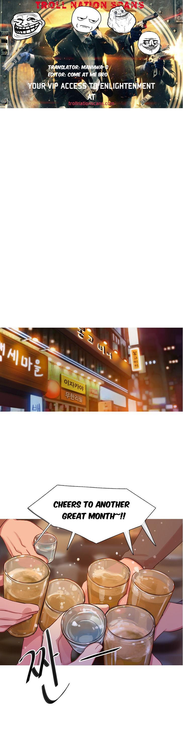 Fatal Woman (korean) 2