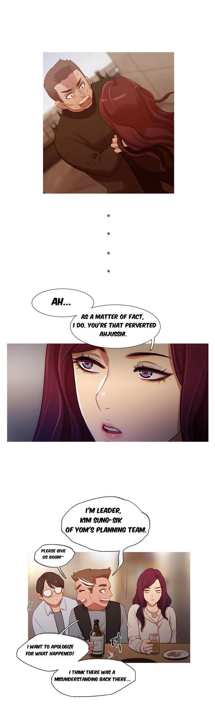 Fatal Woman (korean) 2
