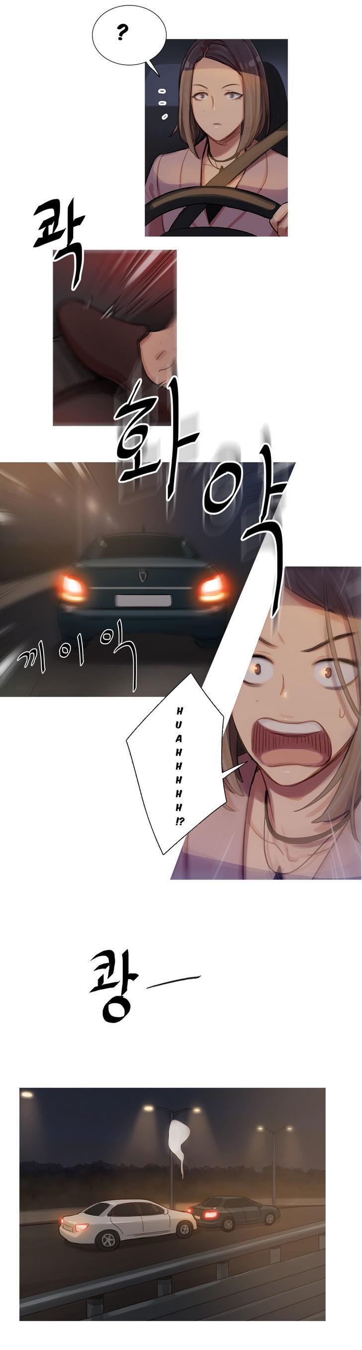 Fatal Woman (korean) 2