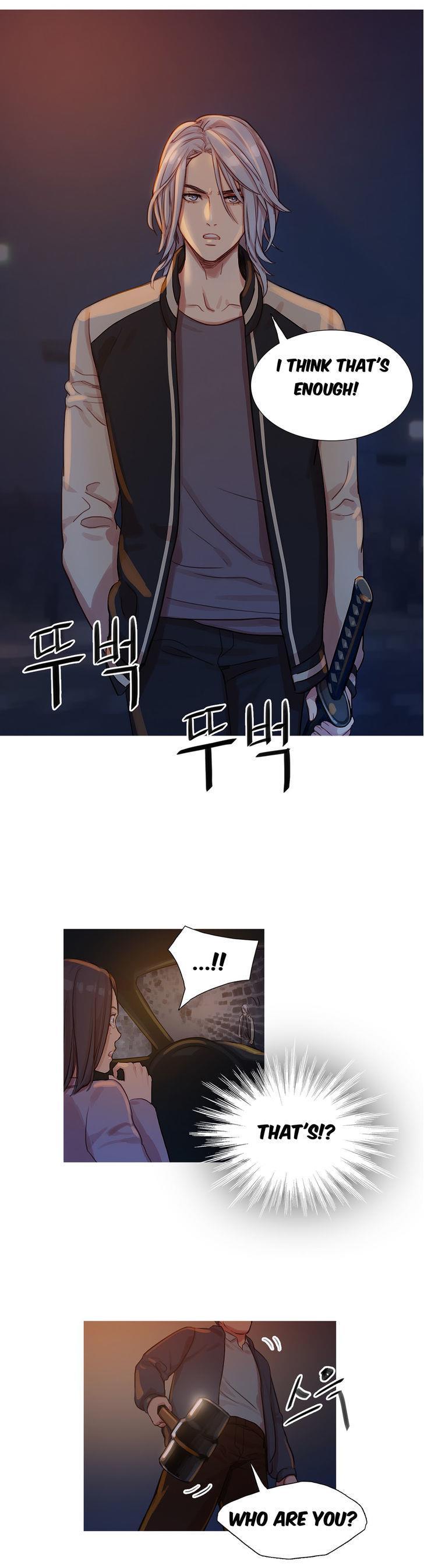 Fatal Woman (korean) 2
