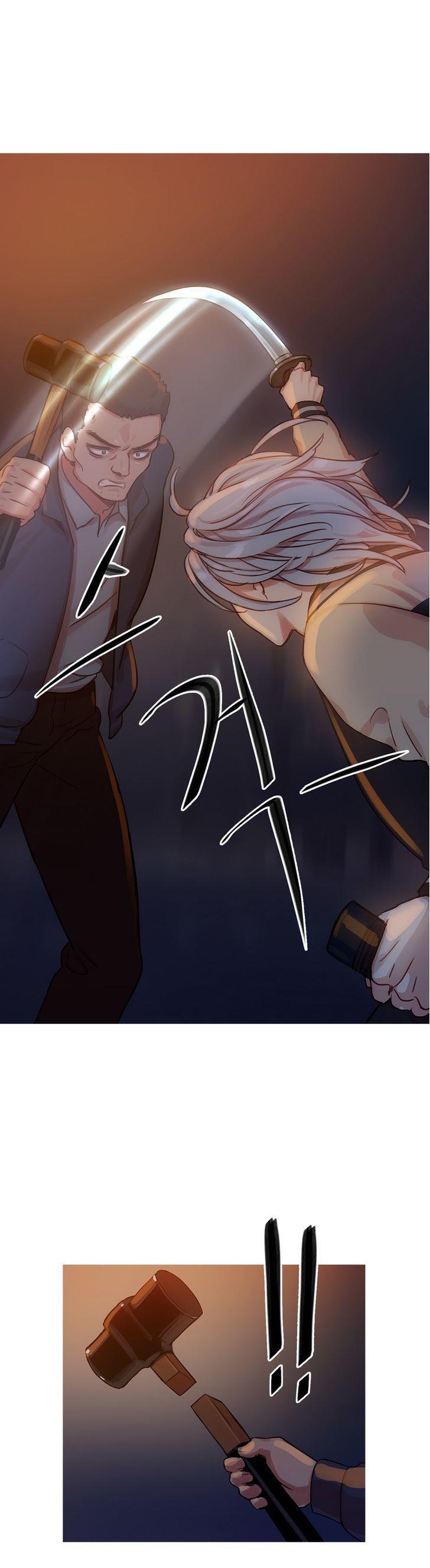 Fatal Woman (korean) 2