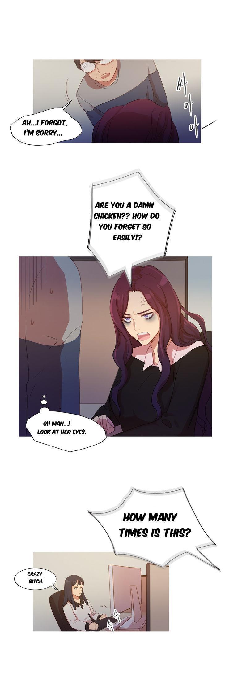 Fatal Woman (korean) 2