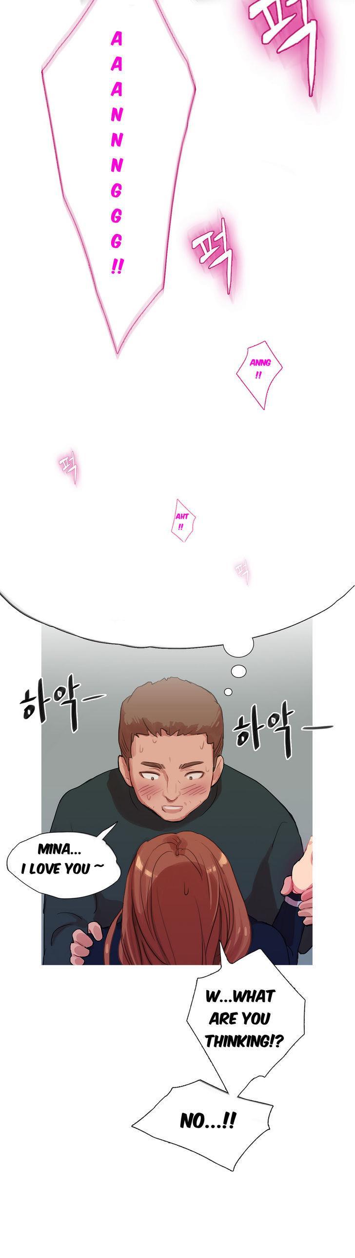 Fatal Woman (korean) 2