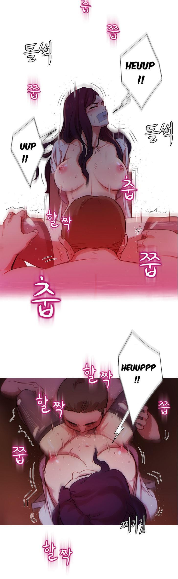 Fatal Woman (korean) 3