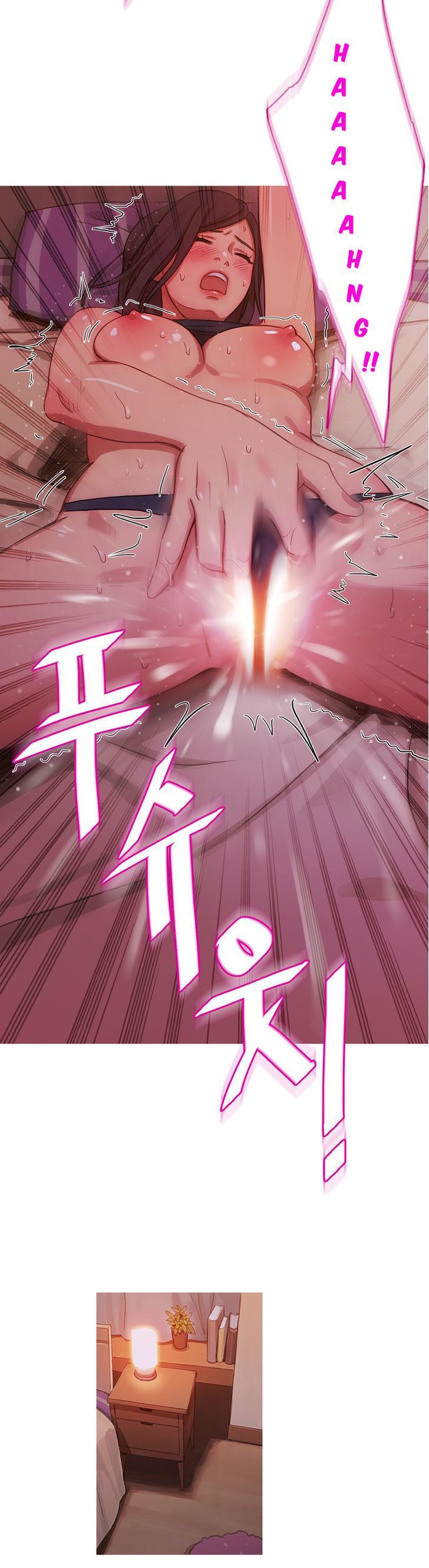 Fatal Woman (korean) 3