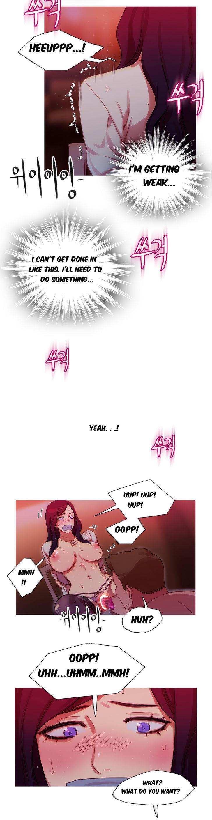 Fatal Woman (korean) 3