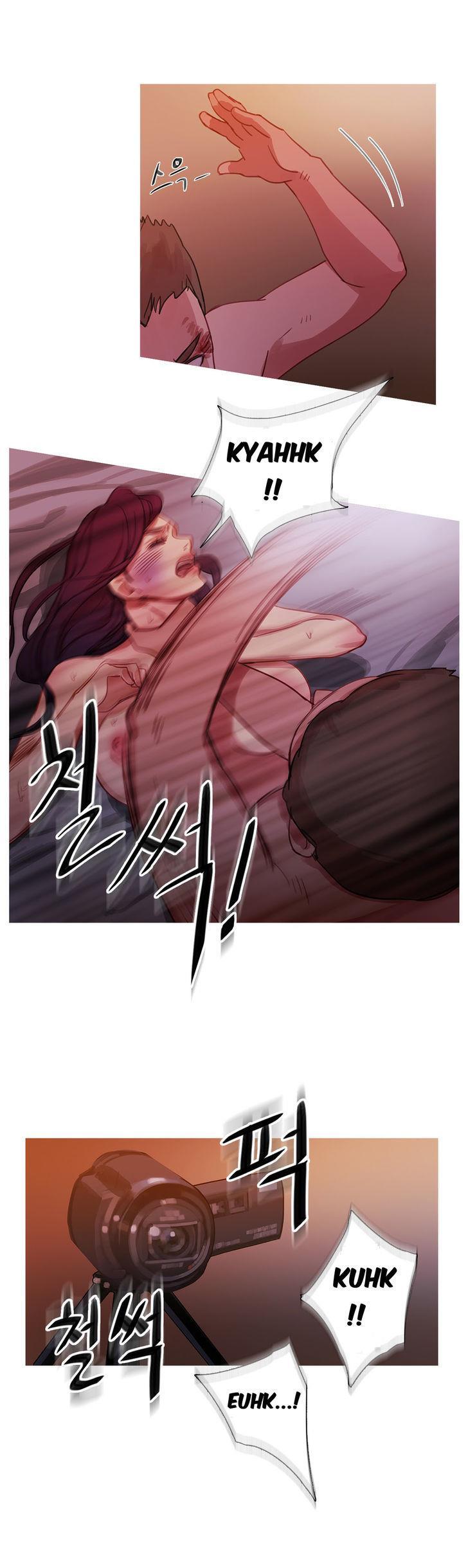 Fatal Woman (korean) 3