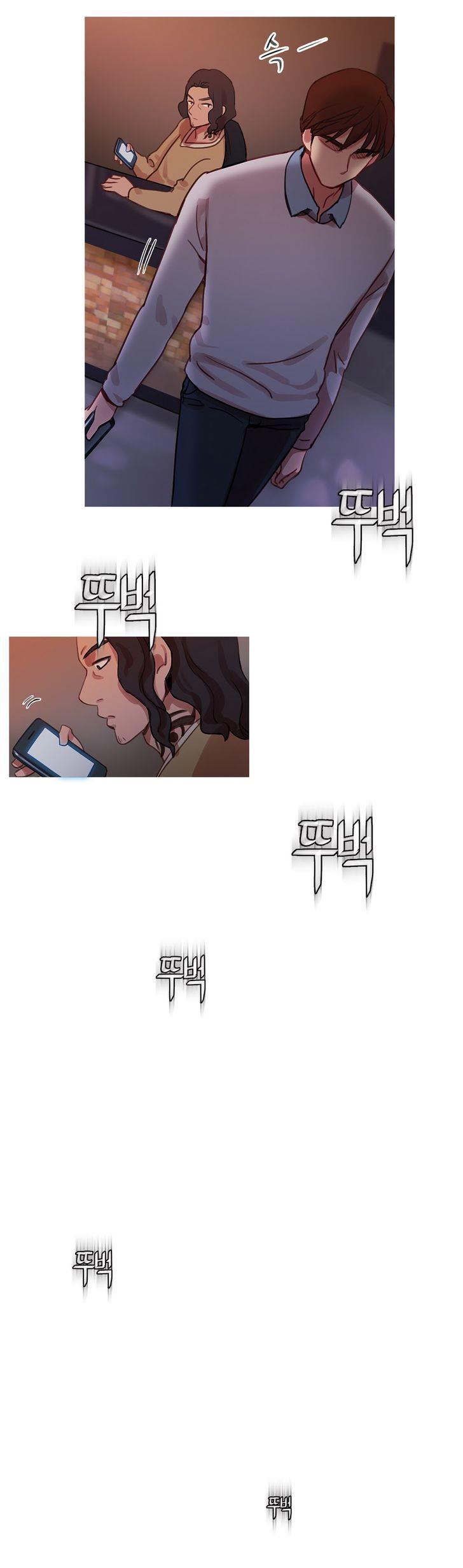 Fatal Woman (korean) 3