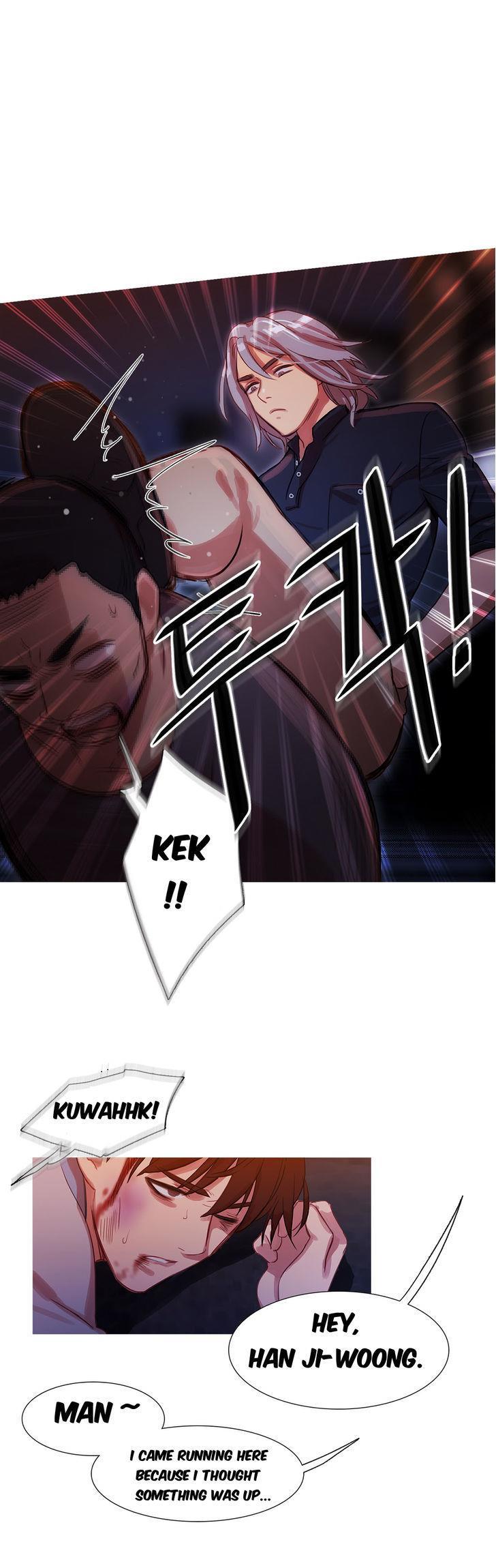 Fatal Woman (korean) 3