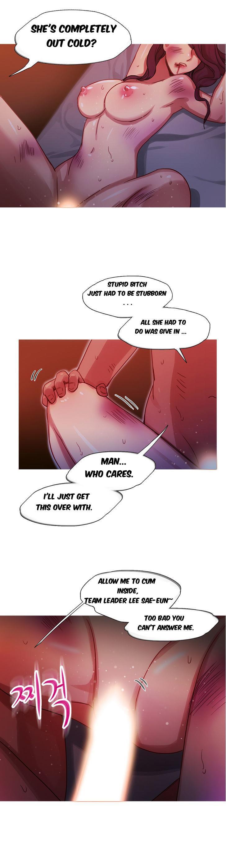 Fatal Woman (korean) 3
