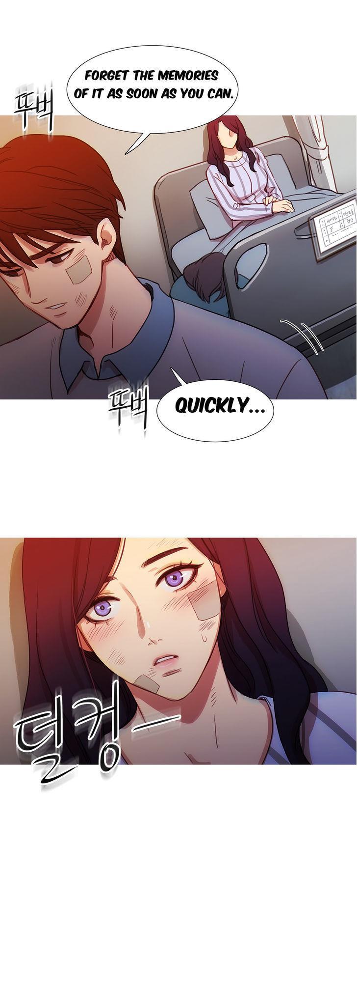 Fatal Woman (korean) 3