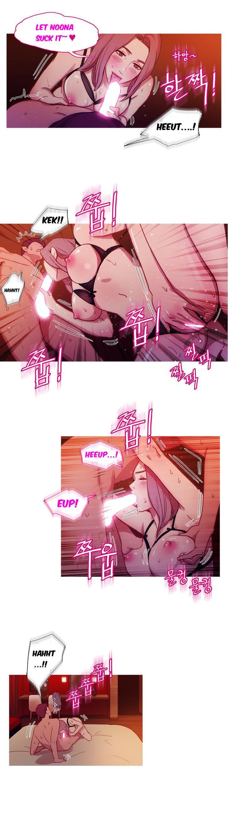 Fatal Woman (korean) 4